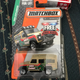 Illustration for article titled Colossal Die-Cast Collection - Cars I Kept - 3 - My Bosses